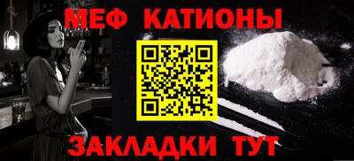 кристаллы Кимры