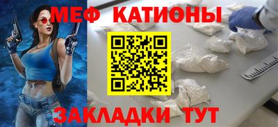 кристаллы Кимры