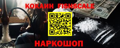 кристаллы Кимры
