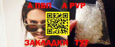 кристаллы Кимры