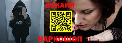 кристаллы Кимры