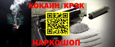 тгк Кингисепп