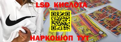 кристаллы Кимры