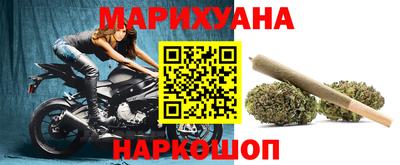 кристаллы Кимры