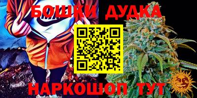 кристаллы Кимры