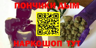 кристаллы Кимры