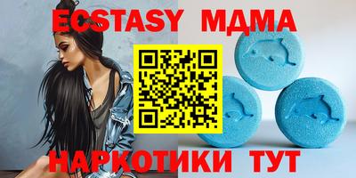 сатива Кинель