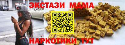 сатива Кинель