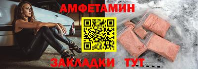 кристаллы Кимры