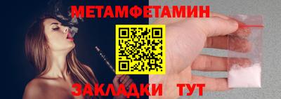 тгк Кингисепп