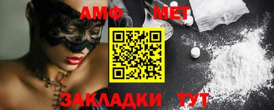 тгк Кингисепп