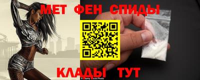 кристаллы Кимры