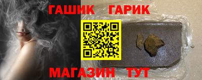 сатива Кинель