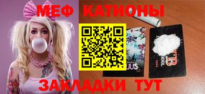 кристаллы Кимры
